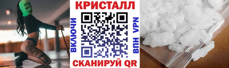 АМФЕТАМИН 98%  Ува 