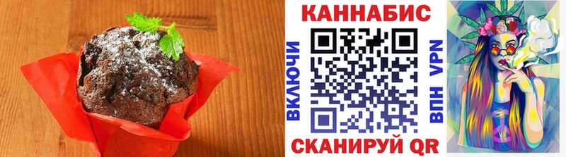 Cannafood конопля  купить наркотики сайты  Ува 