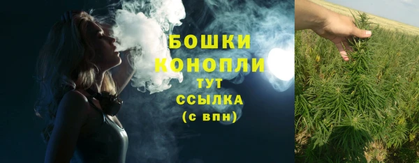 мефедрон Нижневартовск
