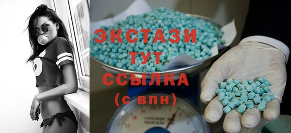 каннабис Мурманск