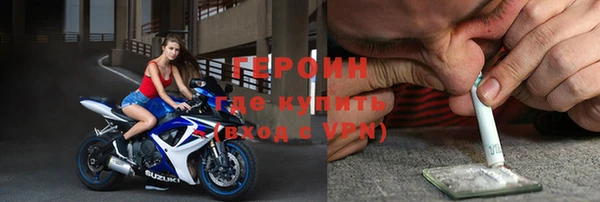 эйфоретик Кукмор