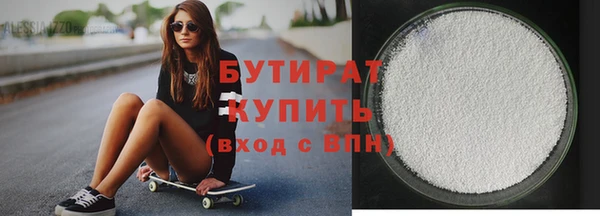 меф Кулебаки