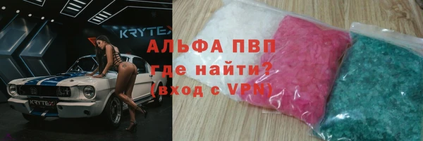 дмт Лабытнанги