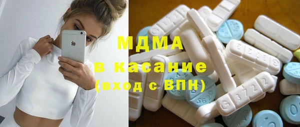 герыч Ладушкин