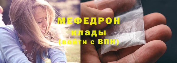 круглые Куйбышев