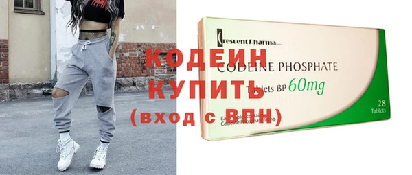 гашик Лагань