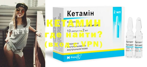 круглые Куйбышев