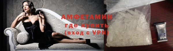 эйфоретик Кукмор