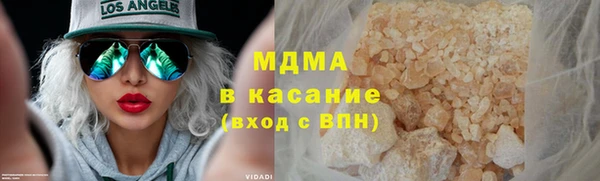 дмт Лабытнанги