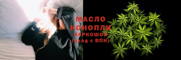 экстази Дедовск