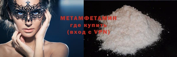 герыч Ладушкин