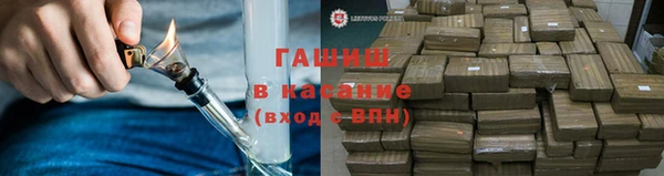 круглые Куйбышев