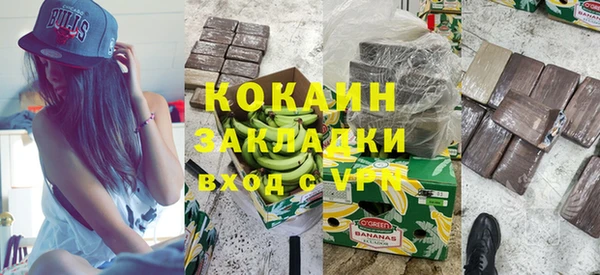 эйфоретик Кукмор