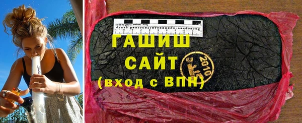 герыч Ладушкин