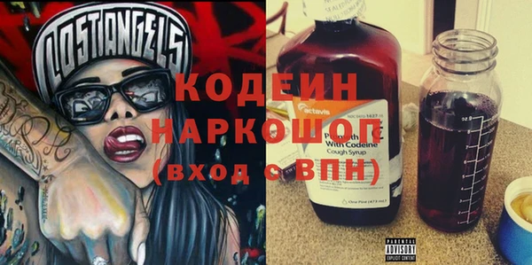 эйфоретик Кукмор