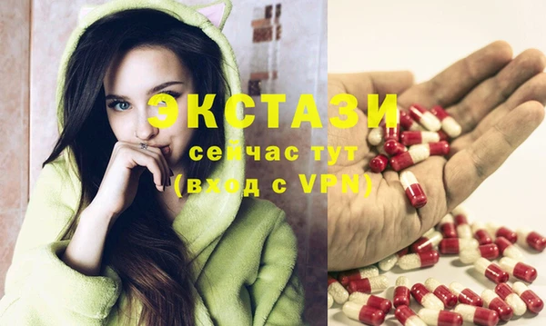 гашик Лагань