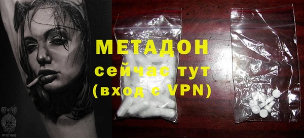 дмт Лабытнанги