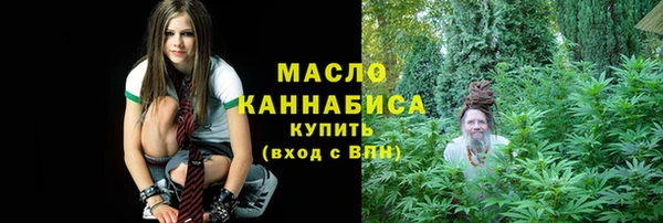 метамфетамин Данков