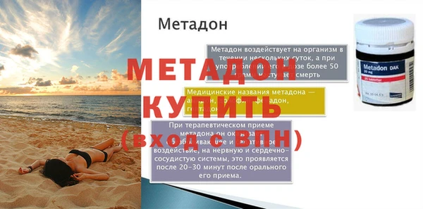 дмт Лабытнанги