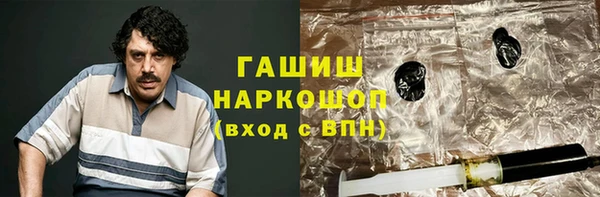 герыч Ладушкин