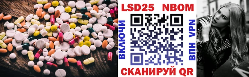 цены наркотик  Ува  ЛСД экстази кислота 