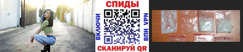 Первитин витя  Ува 